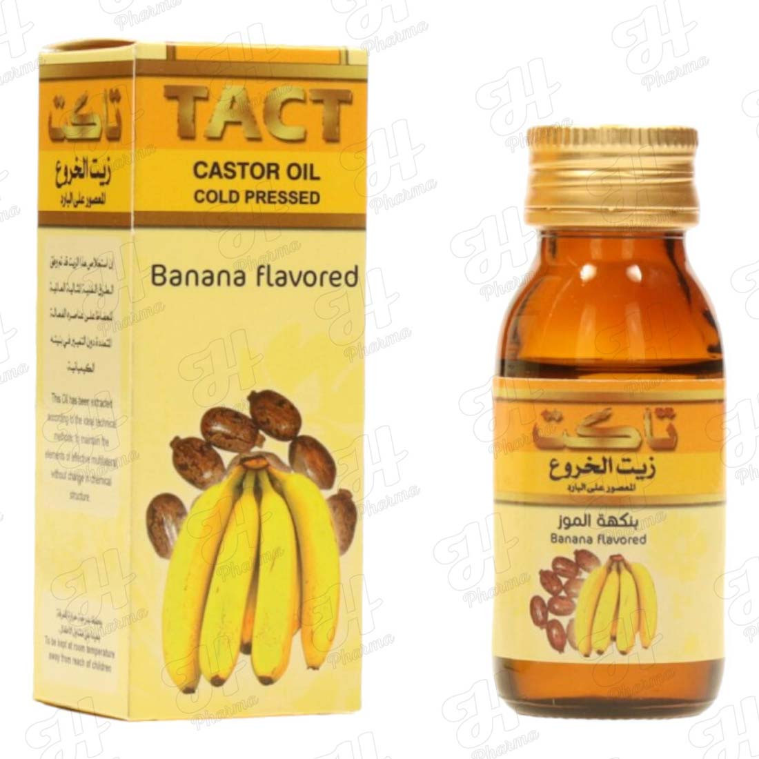زيت الخروع جولدن بطعم الموز