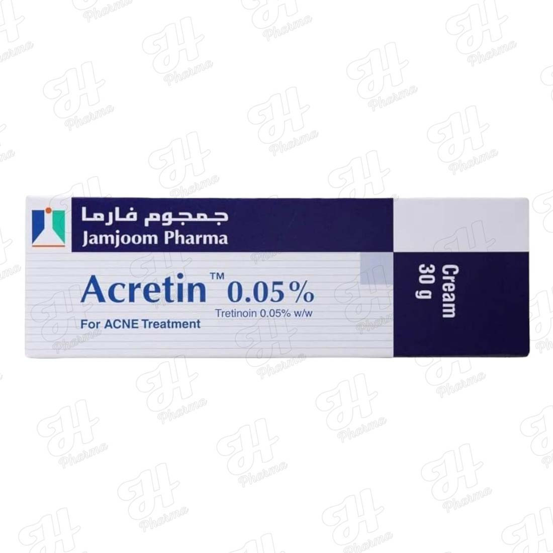 أكرتين 0.05% كريم 30 جم سعودي