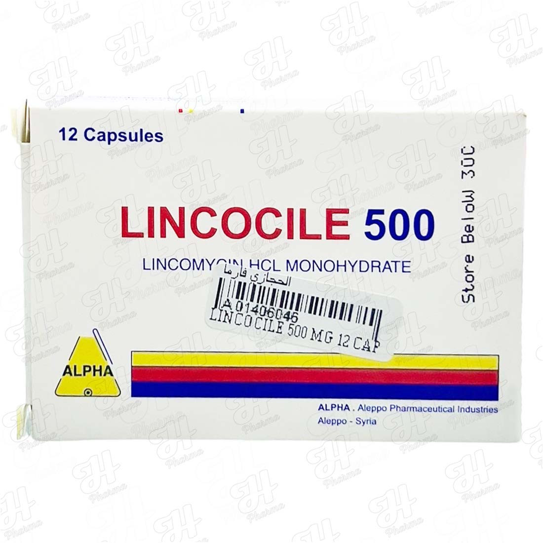 لينكوكايل 500 مجم 12 كبسولة