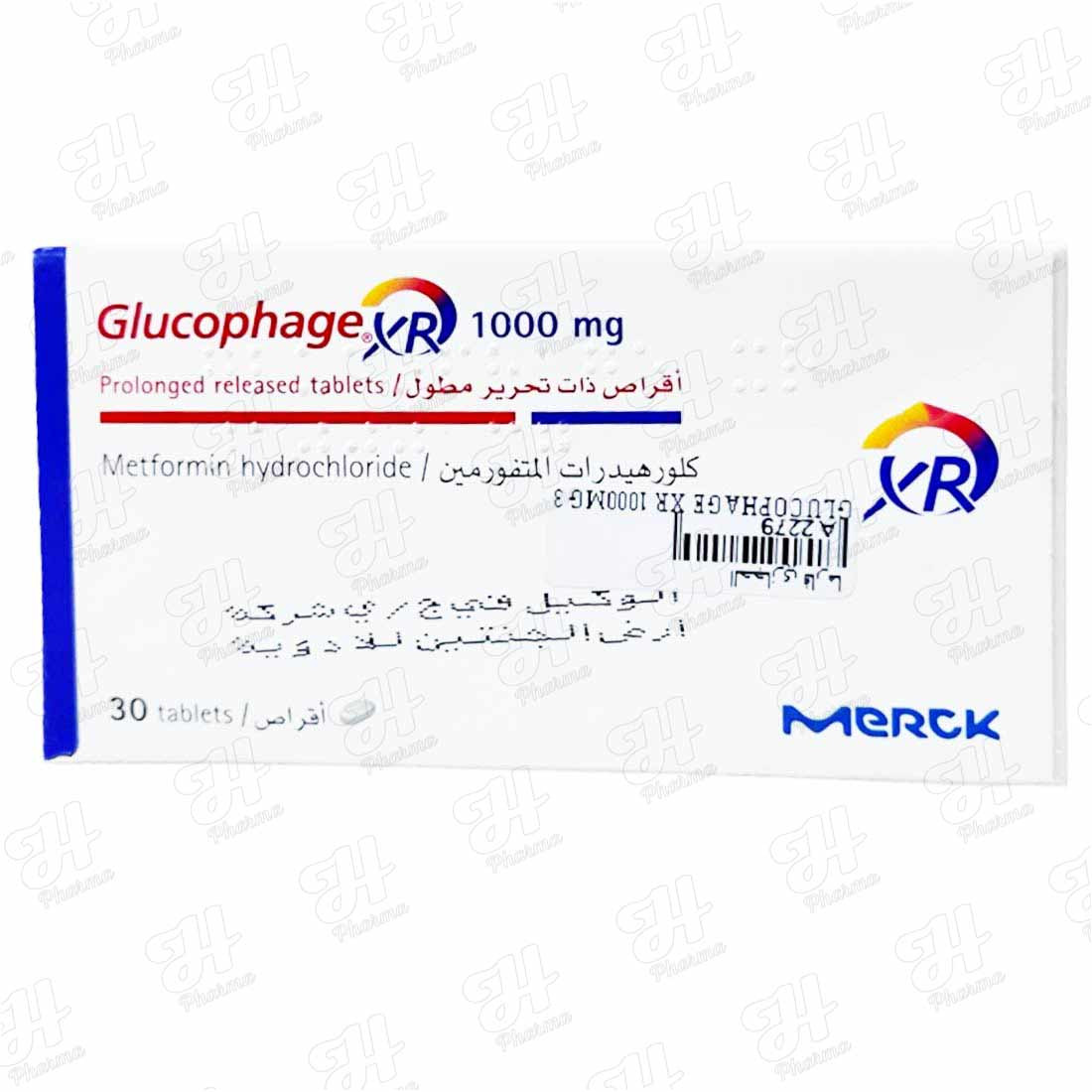 جلوكوفاج اكس ار 1000 مجم 30 قرص